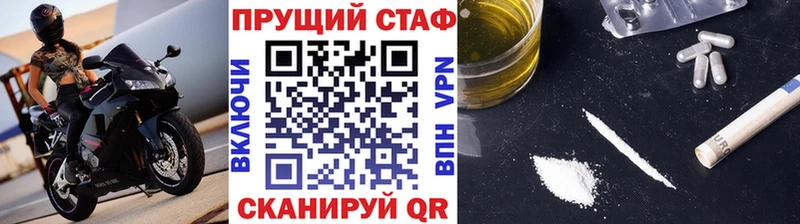 A PVP Липки