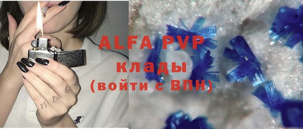 наркотики Киреевск