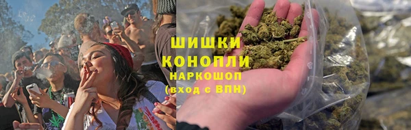 ешки Кинешма