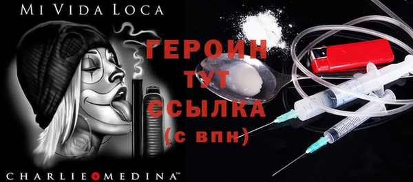наркотики Киреевск