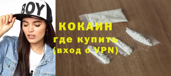 а пвп мука Козловка