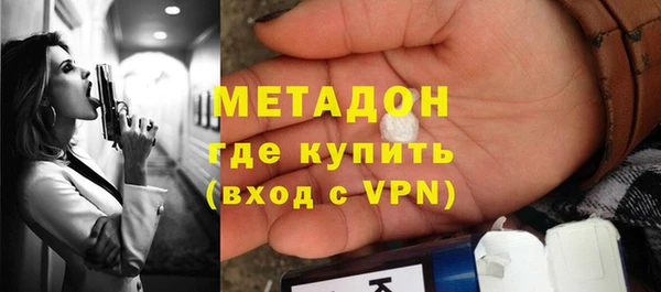 наркотики Киреевск
