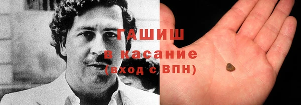 а пвп мука Козловка