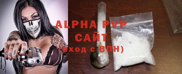 наркотики Киреевск