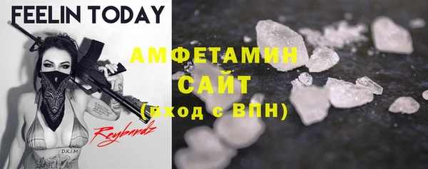 стафф Киренск