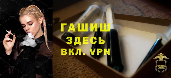 наркотики Киреевск