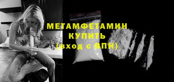 стафф Киренск