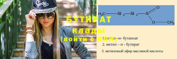 а пвп мука Козловка