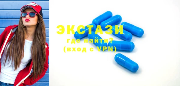 кокаин Козельск