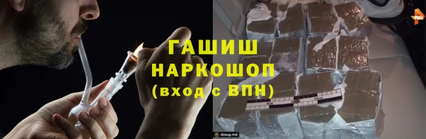 а пвп мука Козловка
