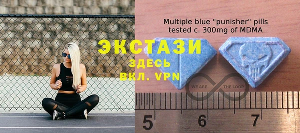 стафф Киренск