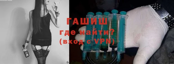 кокаин Козельск