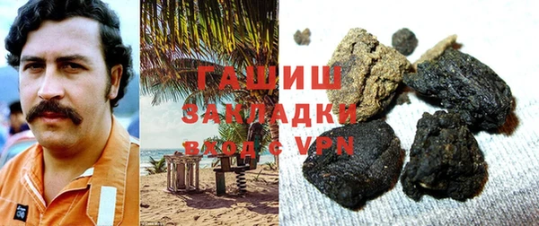 наркотики Киреевск