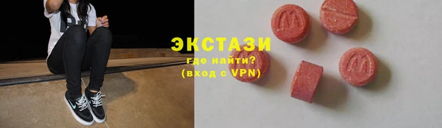кокаин Козельск