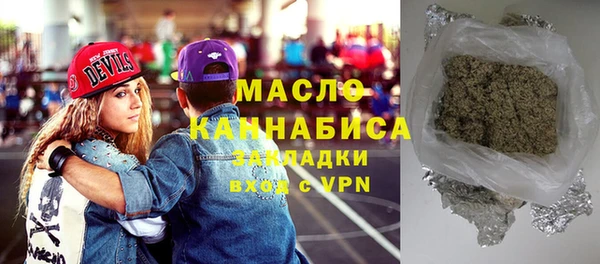 стафф Киренск