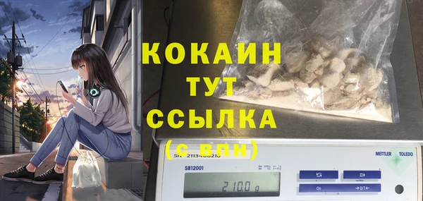 наркотики Киреевск