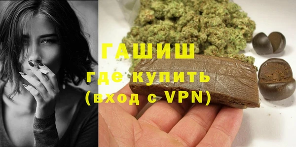 кокаин Козельск