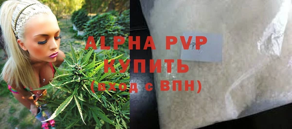 a pvp Кодинск