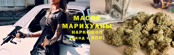 ешки Кинешма