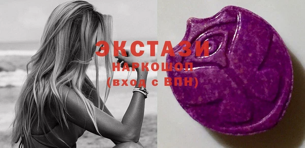 а пвп мука Козловка