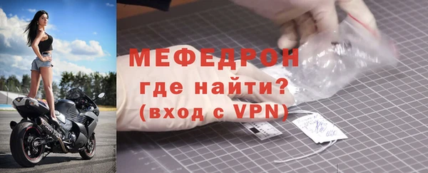 наркотики Киреевск