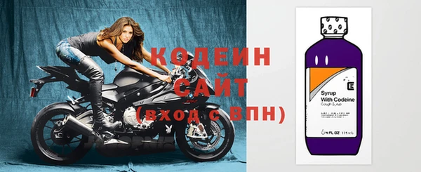 стафф Киренск