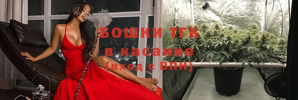 ешки Кинешма