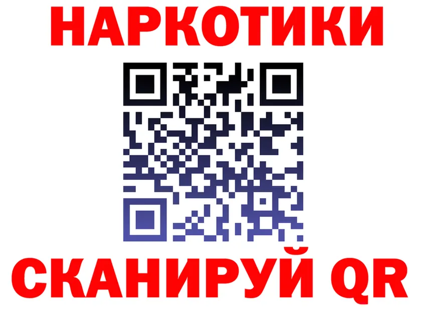 МЕФ 4 MMC зеркало площадка мега Липки