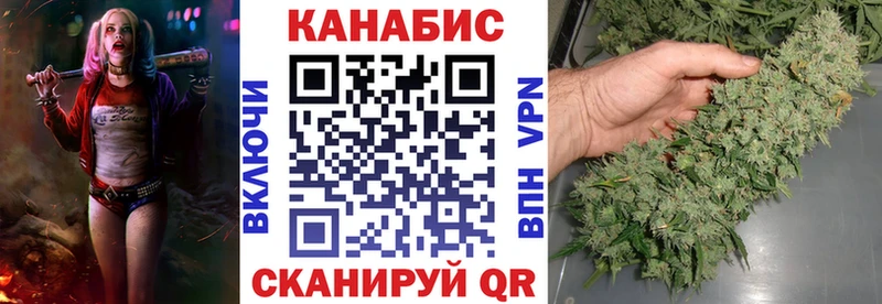 Купить Липки Каннабис Bruce Banner